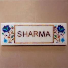 Acrylic White Granite Marble Name Plate, For Society