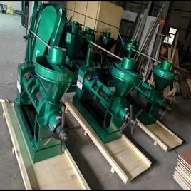 Oil Expeller Machine