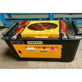 Bar Bending Machine