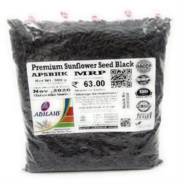 Natural ADILAID Premium Sunflower Black (500g), For Farming, Packaging Size: 1 Kg