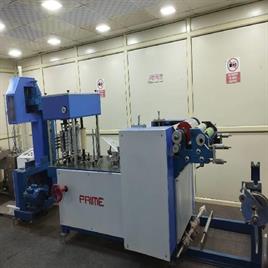 PAPER NAPKIN MAKING MACHINE