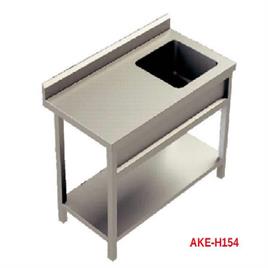 Work Table with Sink AKE-H154