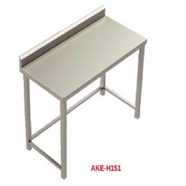 Work Table with Cross Bracing AKE-H151