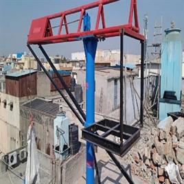 With Trolley Monkey Hoist Machines