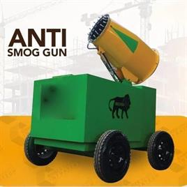 Dust Control Spray Equipment