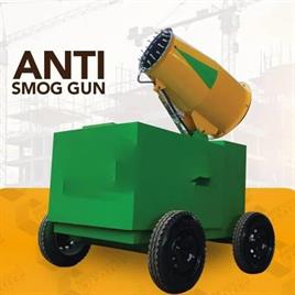 Mild Steel Anti Smog Gun In Faridabad