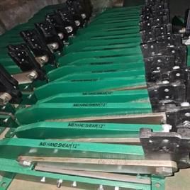 Hand Operated Sheet Cutter