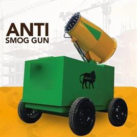 Dust Control Spray Equipment