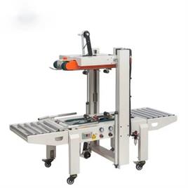 Automatic Height Adjustable Carton Sealer Machine DFQ6050