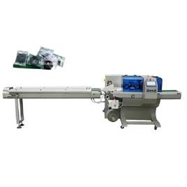 Horizontal Flow Wrap Machine 70 Units