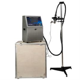 Batch Coding Machine