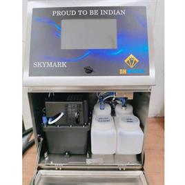 Skymark batch coding machine