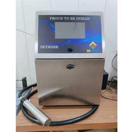 Skymark batch coding machine