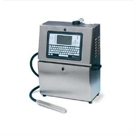 Skymark batch coding machine