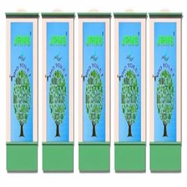 Indian Pan Bio Toilet