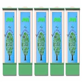 Indian Pan Bio Toilet