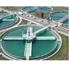 Sewage-Treatment Plant