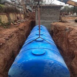 Sewage-Treatment Plant