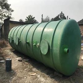 Sewage Treatment Plant