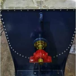 Ribbon Mixer With 20HP Power