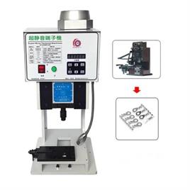 Wire Cutting Striping Machine// Tar Chilne Ki Machine