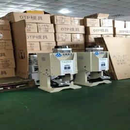 10 Ton Wire Crimping Machine