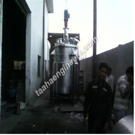 Chemical Reactor