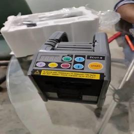 Automatic/Auto Tape Dispenser And Cutting Machine