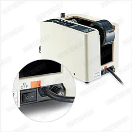 Automatic Tape Dispenser M-1000