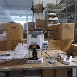 Terminal Crimping Machine IE-2T