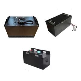 LITHIUM BATTERY 80V 500 AH