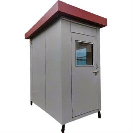 Portable Security Cabin
