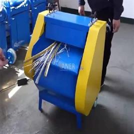 Automatic Copper Wire/Cable Stripping Machine