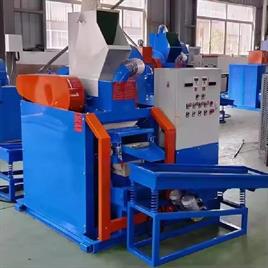 Separating Copper Wire Granulator IE-100