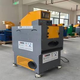 Separating Copper Wire Granulator IE-C01