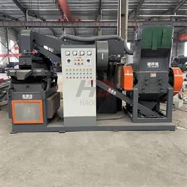 150-300 Kg Separating Copper Wire Stripping Granulator Machine