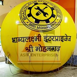 Election Advertising Balloon