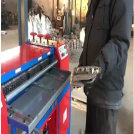 Copper & Aluminium separating (AC) Radiator Recycling Machine