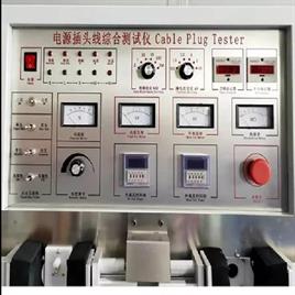 Power Cord Testing Machine