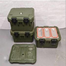 Insulated Food Warmer