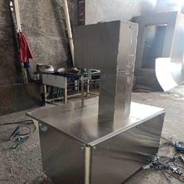 Meat-Cutting Machine