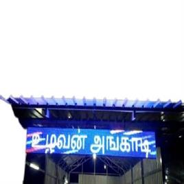 Full Color Led Scrolling Display - Ip65 Waterproof, 8.5 Ft X 1.1 Ft | Wi-fi Control, Super Brightness, Lifetime Support