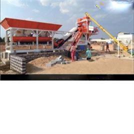 Truck Mounted Batching Plant, Atmbp 20