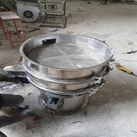 Chemical Vibro Sifter