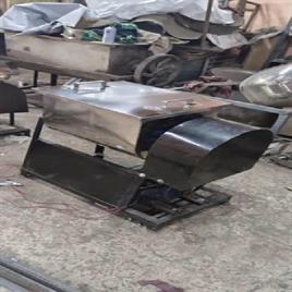 Coffee Powder-Mixing Machine