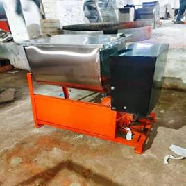 U Shape Powder Mixing Machine