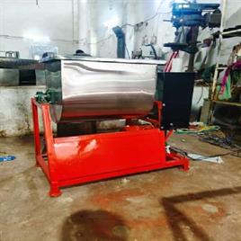 U Shape Powder Mixing Machine
