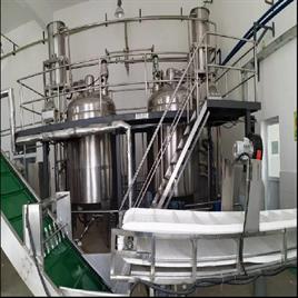 Cardamom Oil Distillation Plant