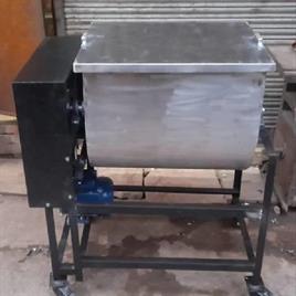 U Shaped Ribbon Blender