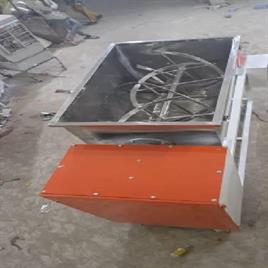 Poultry Feed Mixing Machine
